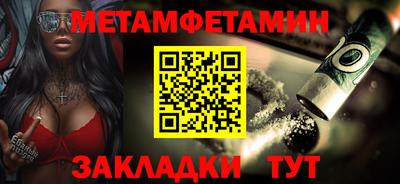 дистиллят марихуана Донской