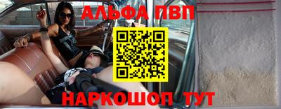 экстази Дубна