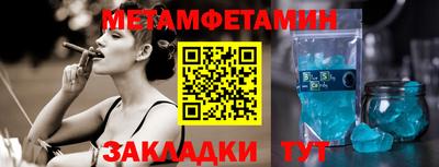 MDMA Донецк