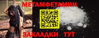 дистиллят марихуана Донской