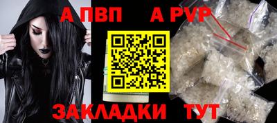 MDMA Донецк
