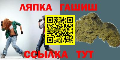 MDMA Донецк