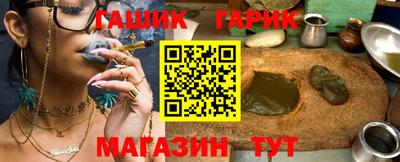 дистиллят марихуана Донской