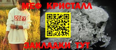дистиллят марихуана Донской