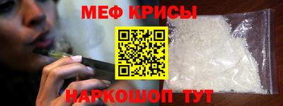 экстази Дубна