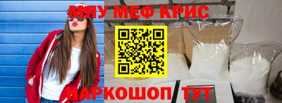 дистиллят марихуана Донской