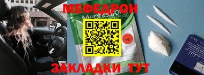дистиллят марихуана Донской