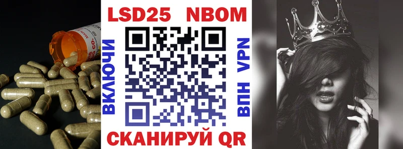 Лсд 25 экстази кислота  Черкесск 
