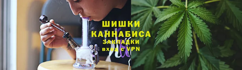 Марихуана LSD WEED  shop телеграм  Черкесск 